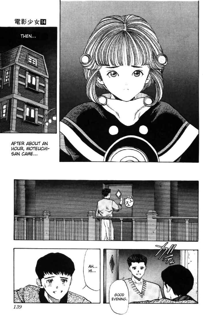 Page 7 Chapter 123 Video Girl Ai
