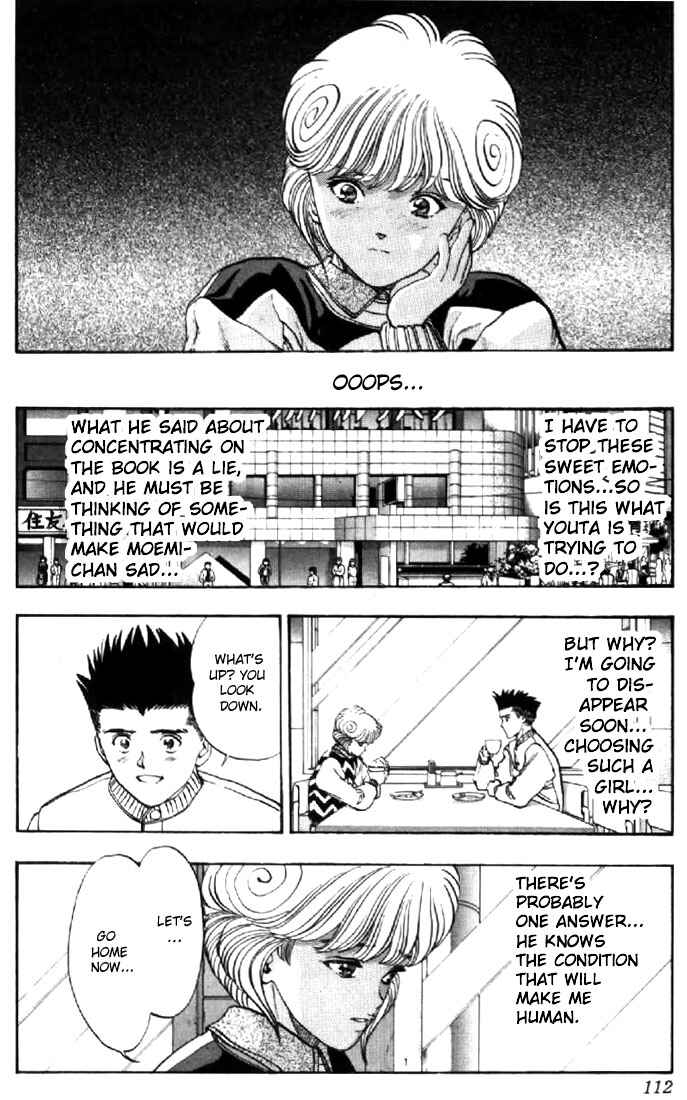 Page 11 Chapter 105 Video Girl Ai