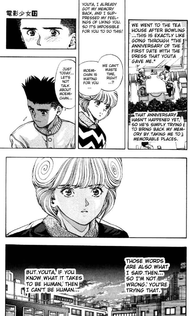 Page 12 Chapter 105 Video Girl Ai