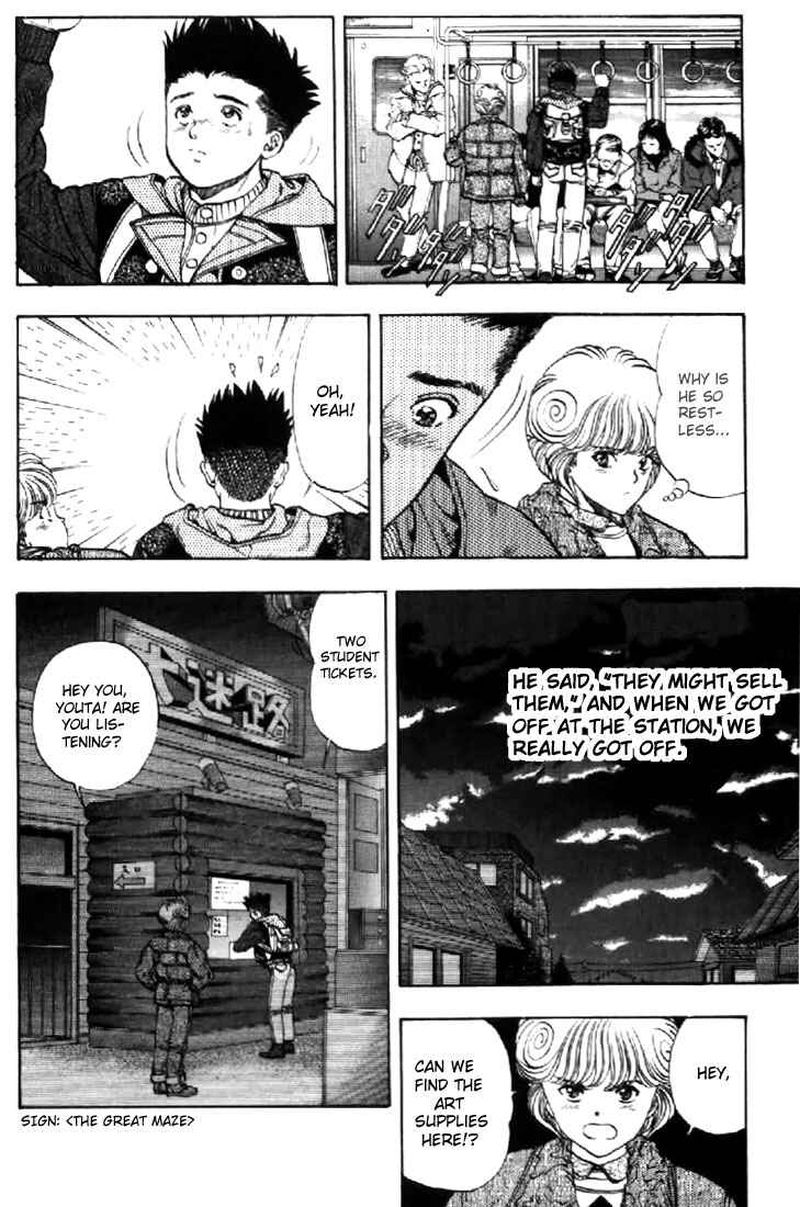 Page 13 Chapter 105 Video Girl Ai