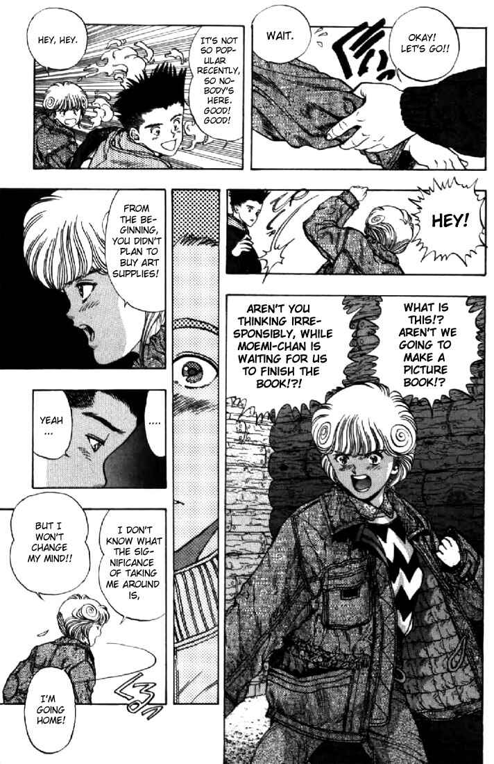 Page 14 Chapter 105 Video Girl Ai