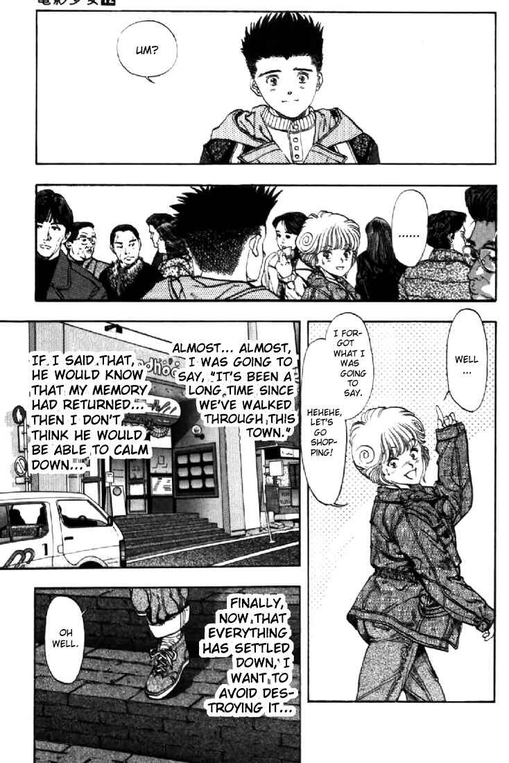 Page 6 Chapter 105 Video Girl Ai