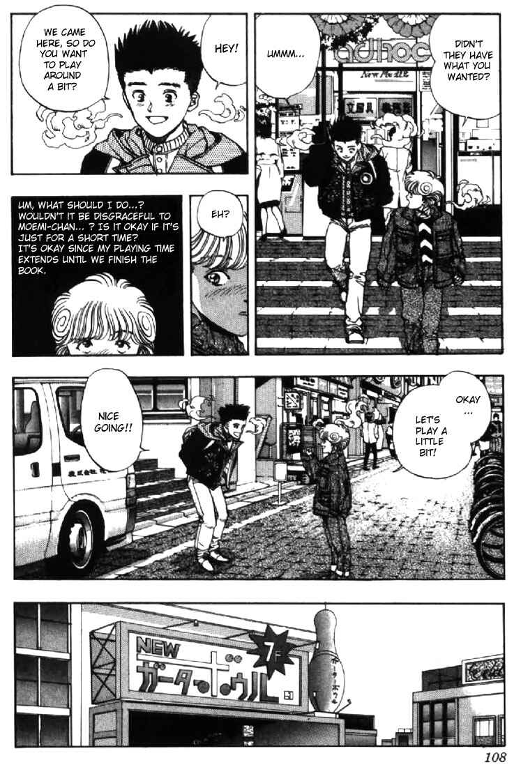 Page 7 Chapter 105 Video Girl Ai