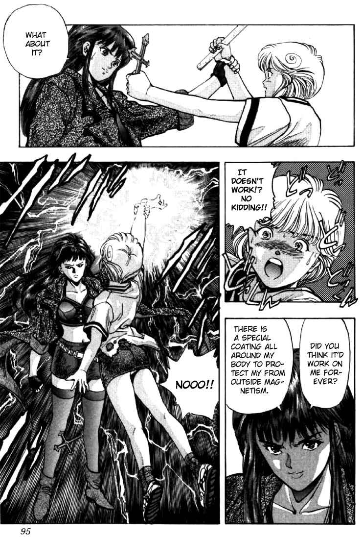 Page 15 Chapter 50 Video Girl Ai