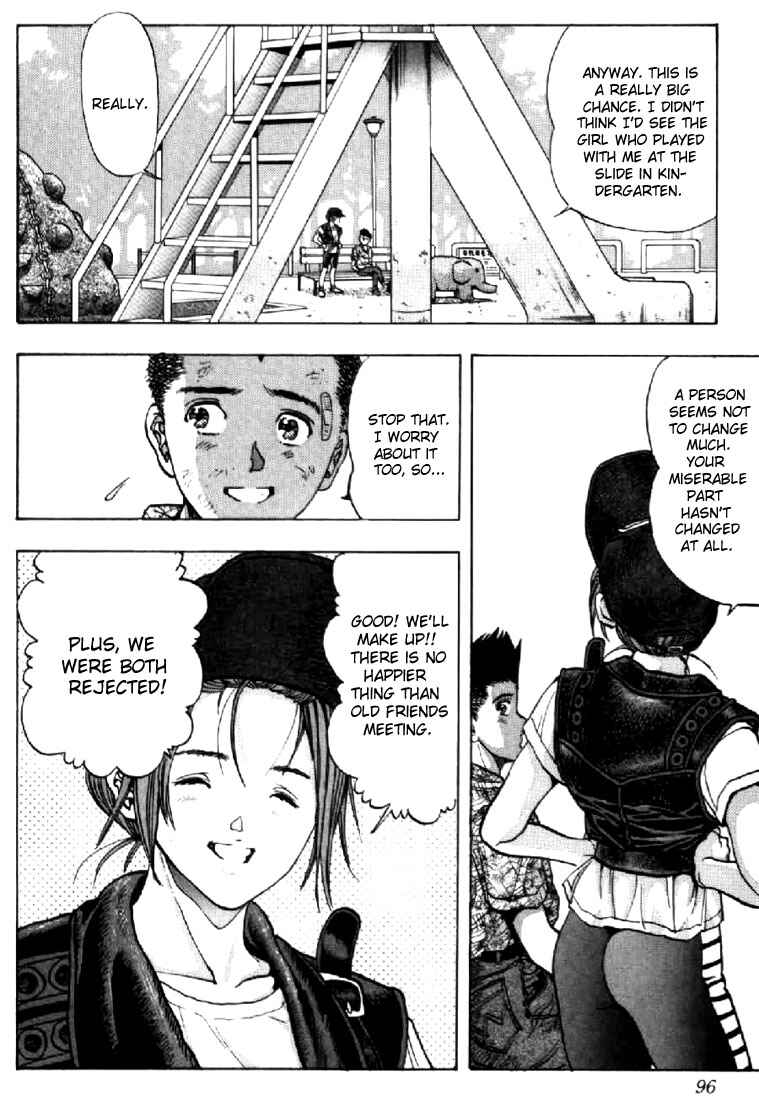 Page 16 Chapter 50 Video Girl Ai