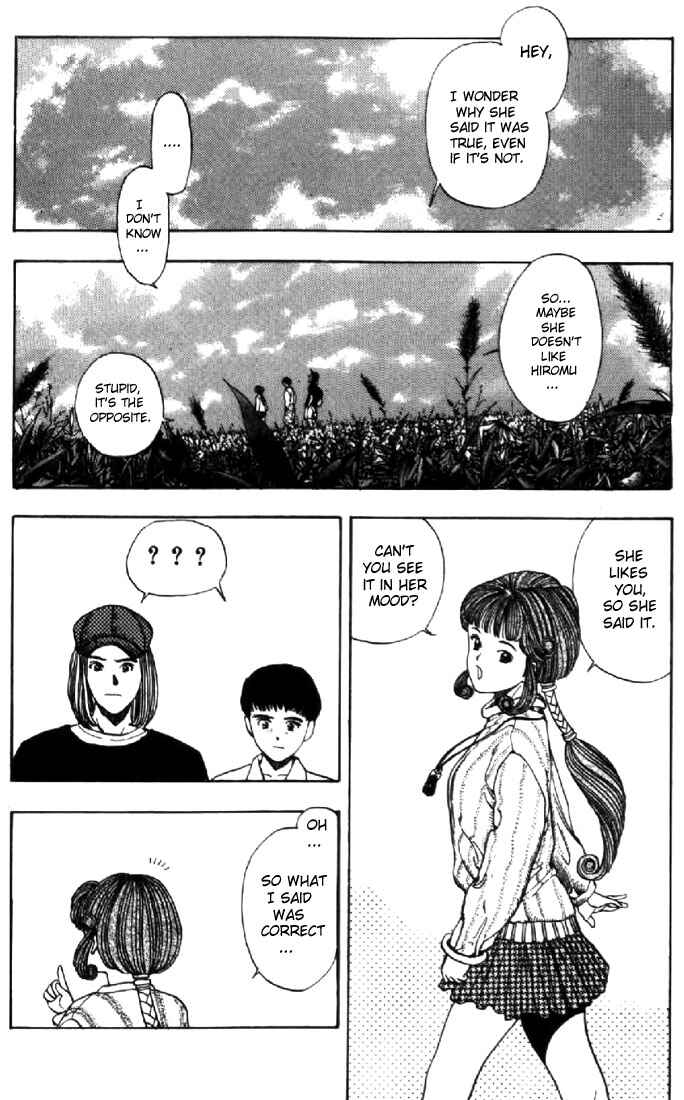 Page 6 Chapter 125 Video Girl Ai