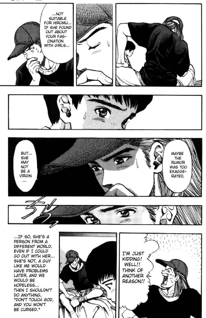 Page 9 Chapter 125 Video Girl Ai