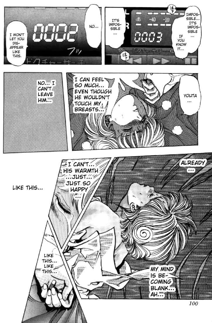 Page 14 Chapter 113 Video Girl Ai