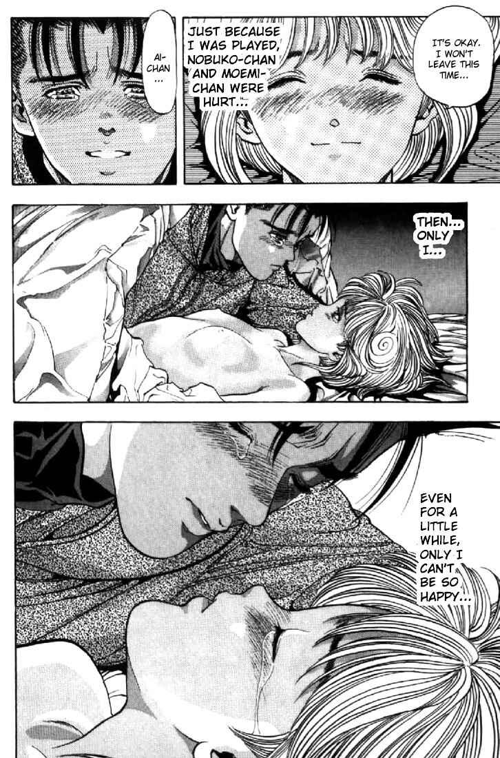 Page 16 Chapter 113 Video Girl Ai