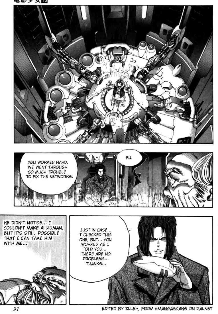Page 6 Chapter 113 Video Girl Ai