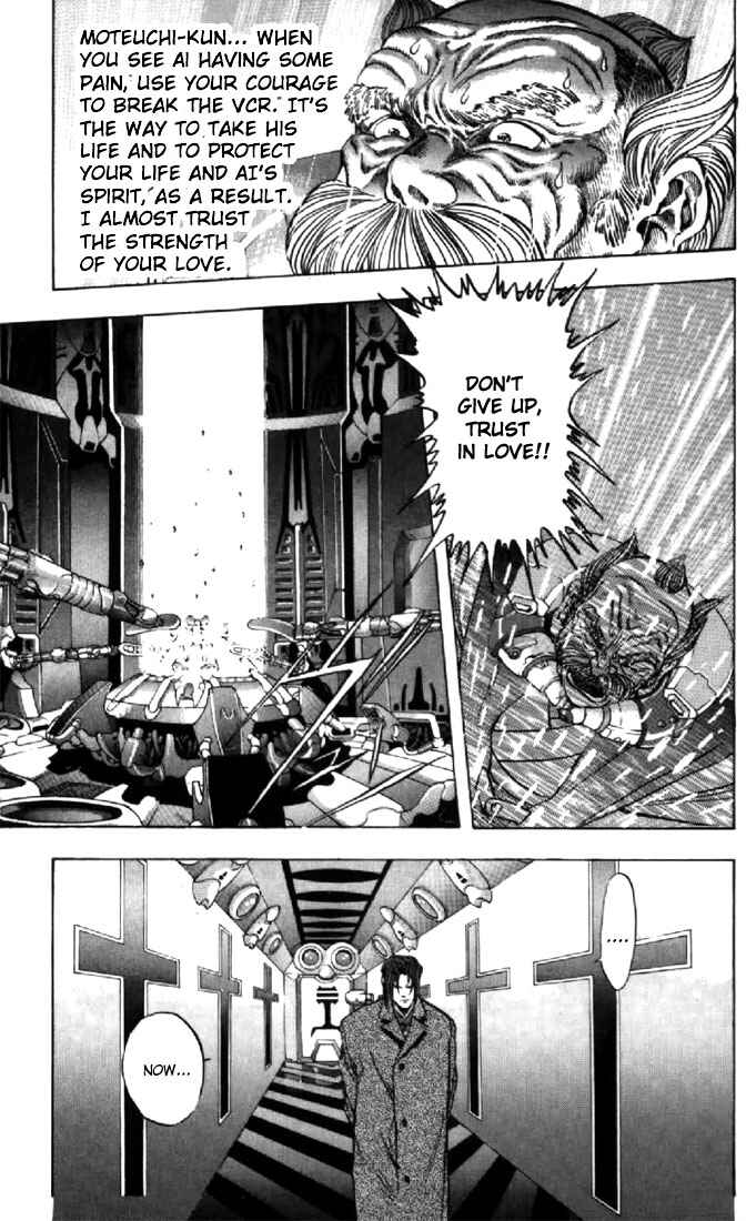Page 8 Chapter 113 Video Girl Ai