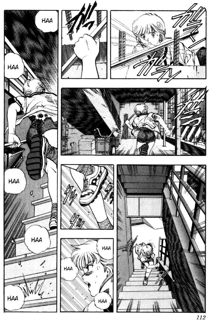 Page 11 Chapter 51 Video Girl Ai