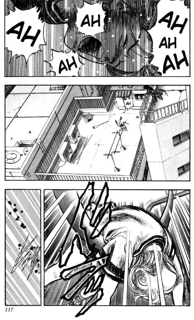 Page 16 Chapter 51 Video Girl Ai