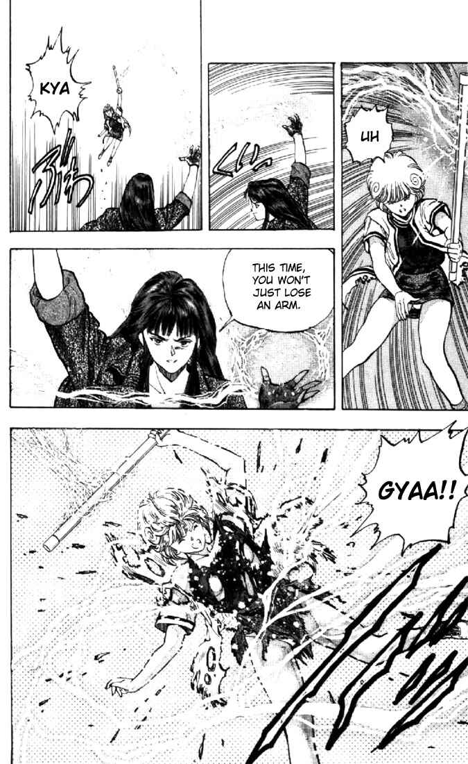 Page 19 Chapter 51 Video Girl Ai