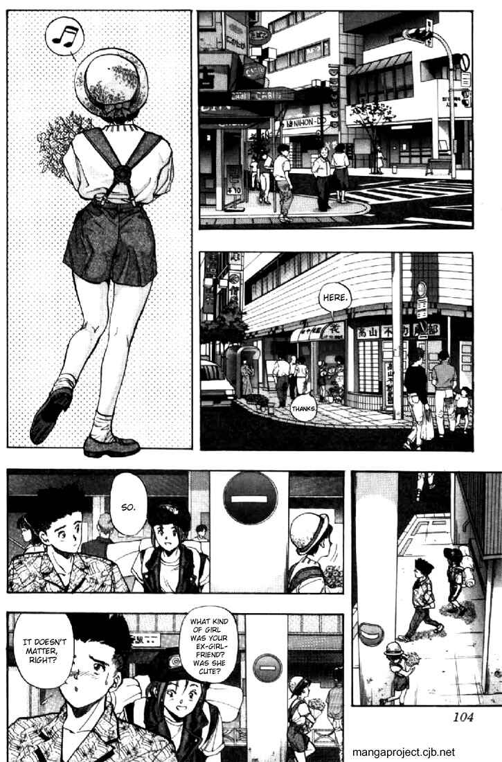 Page 3 Chapter 51 Video Girl Ai