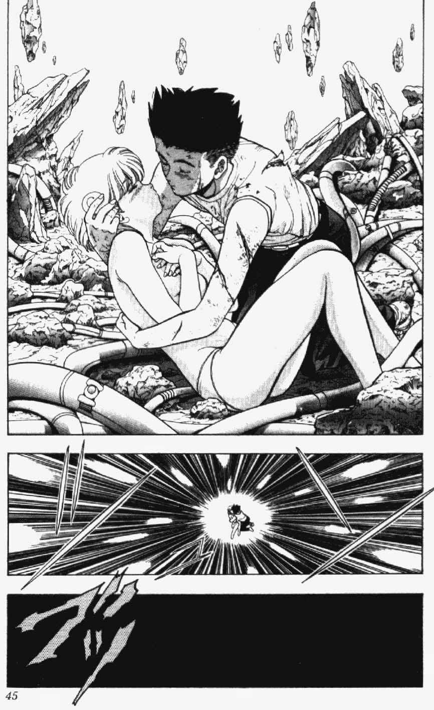 Page 18 Chapter 19 Video Girl Ai