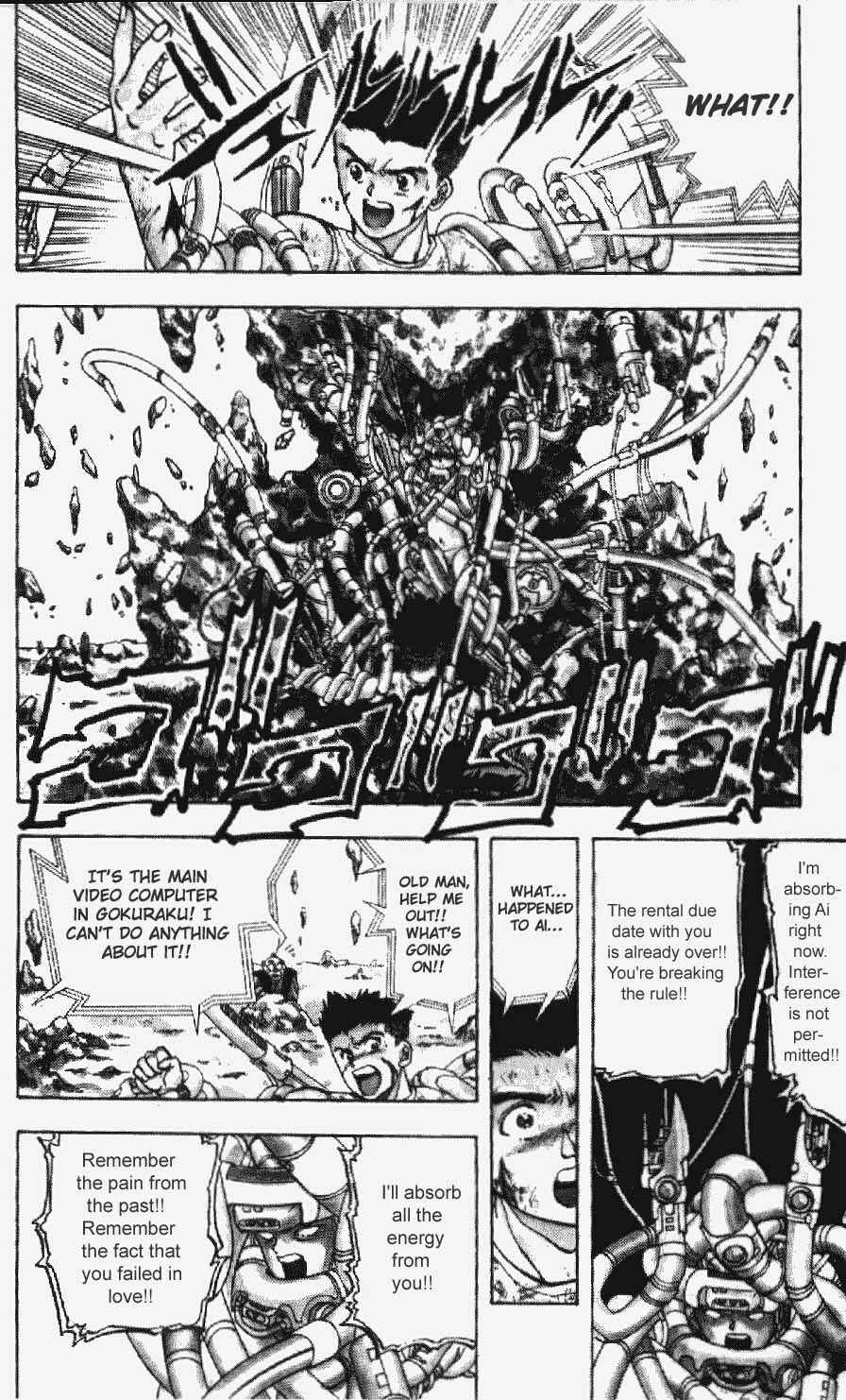 Page 4 Chapter 19 Video Girl Ai