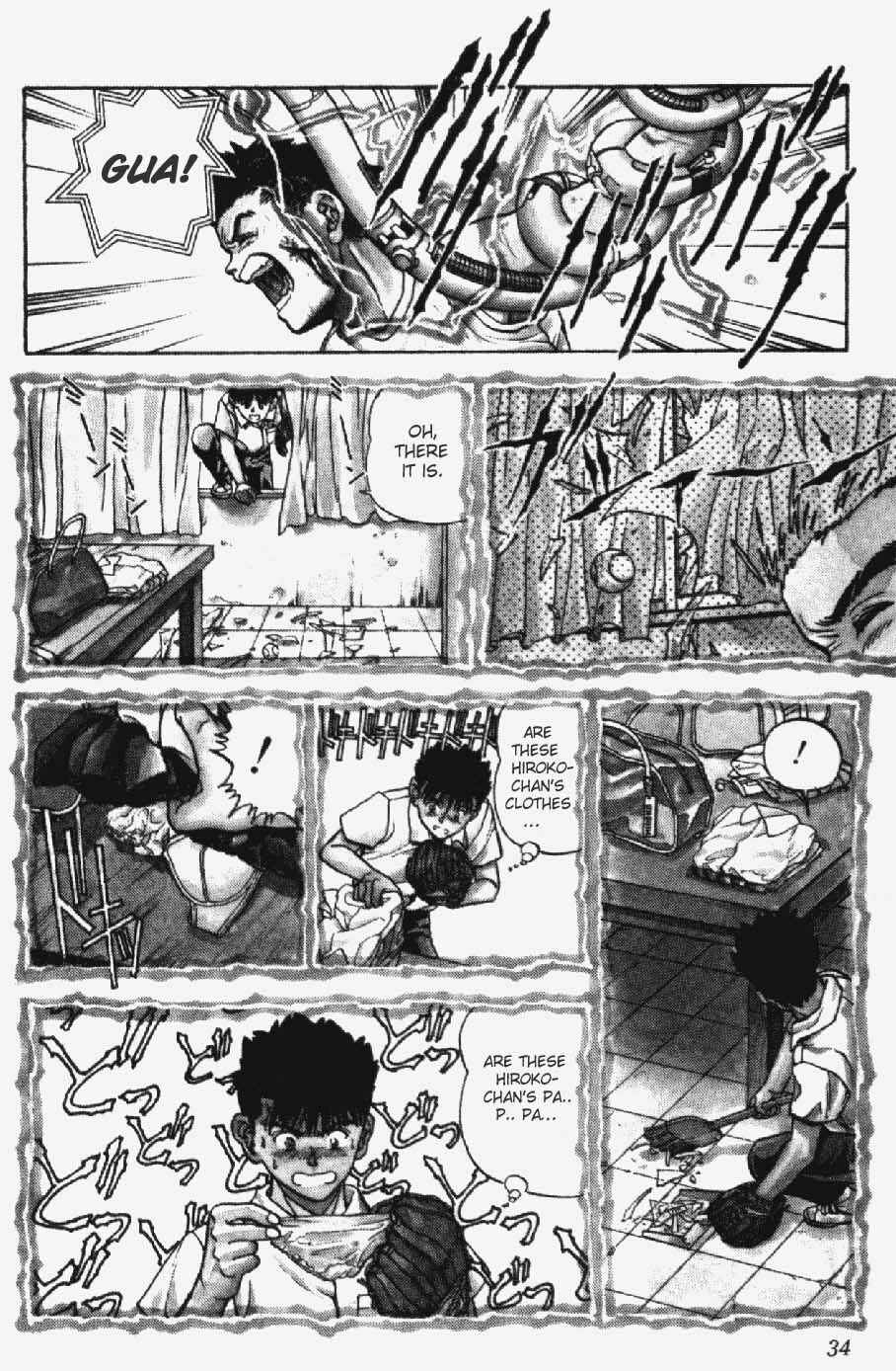 Page 8 Chapter 19 Video Girl Ai