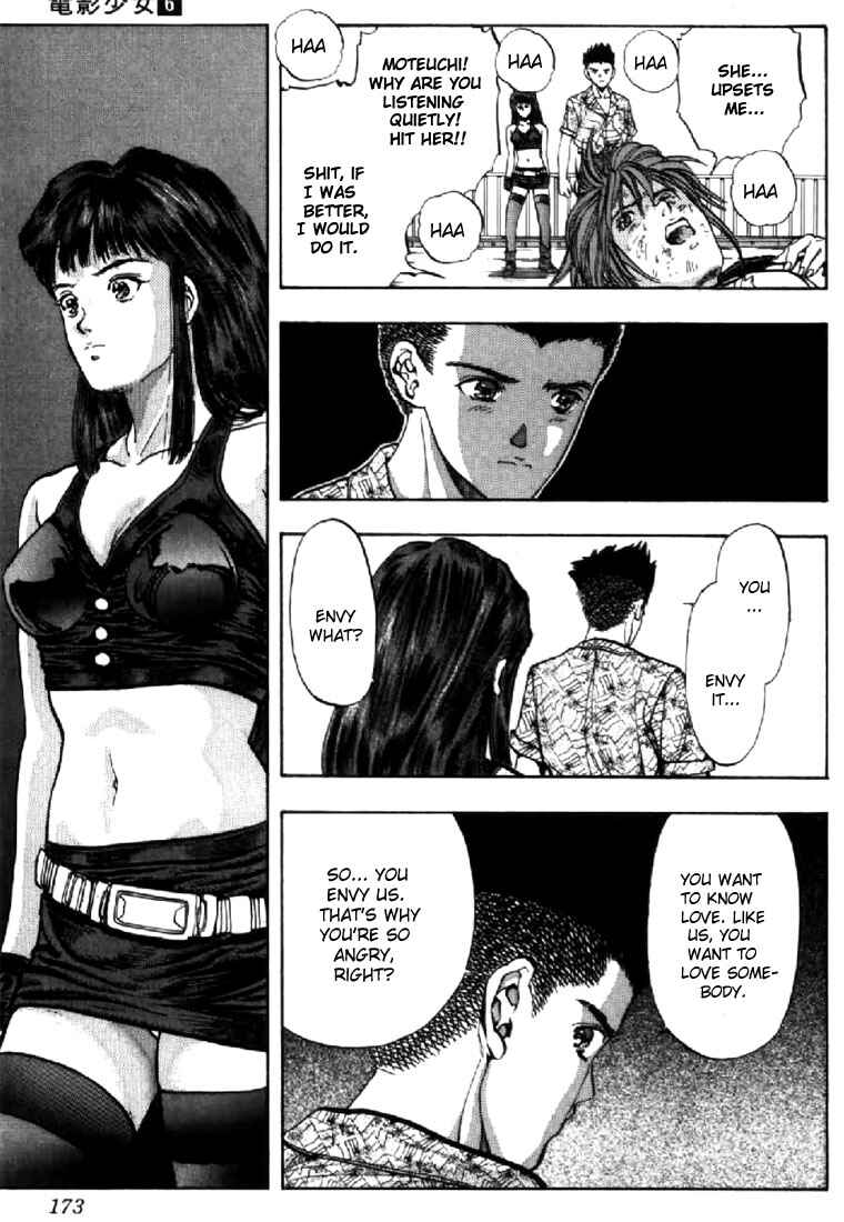 Page 11 Chapter 54 Video Girl Ai