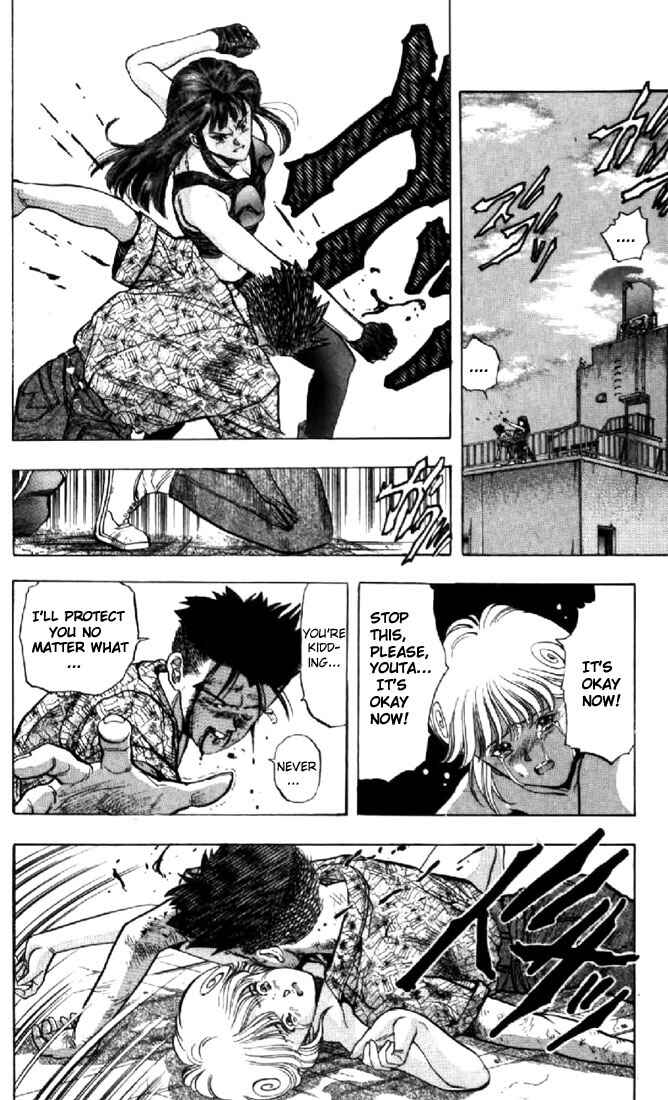 Page 14 Chapter 54 Video Girl Ai