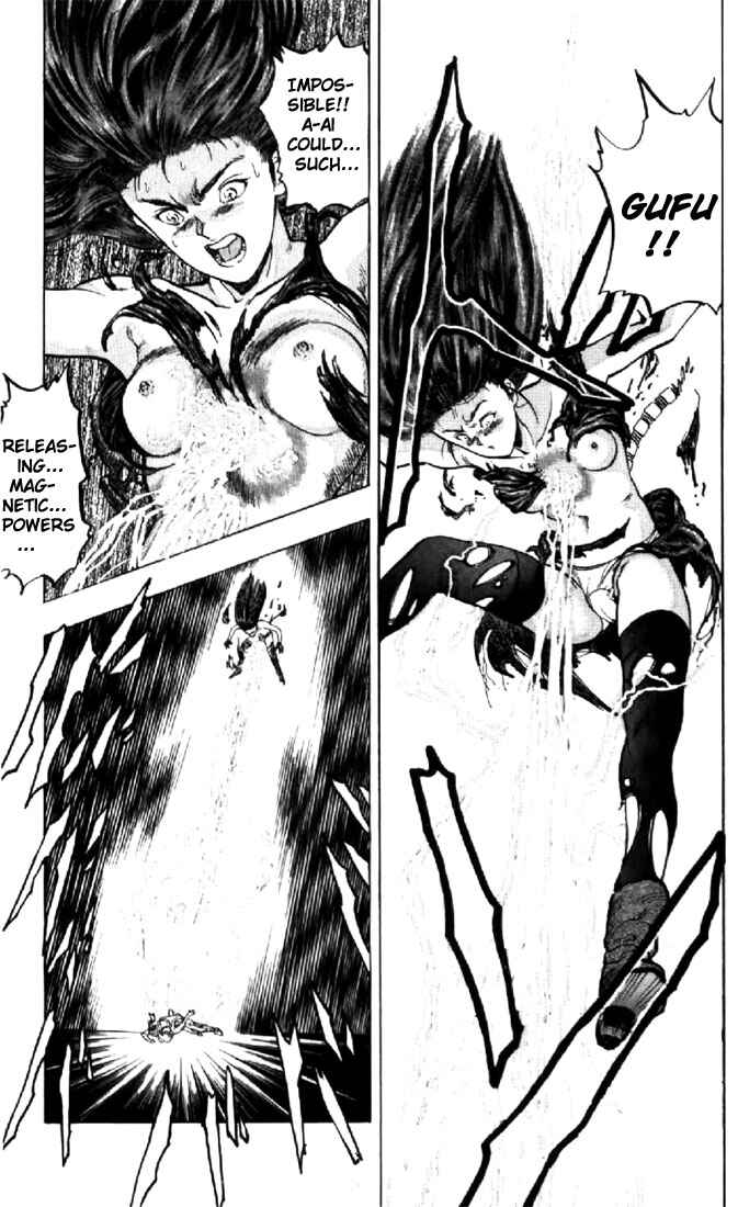 Page 17 Chapter 54 Video Girl Ai