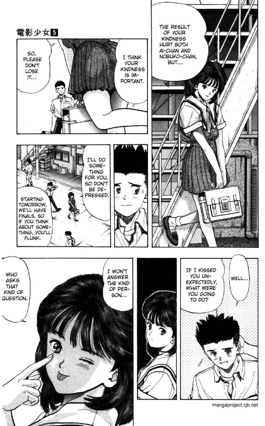 Page 12 Chapter 37 Video Girl Ai