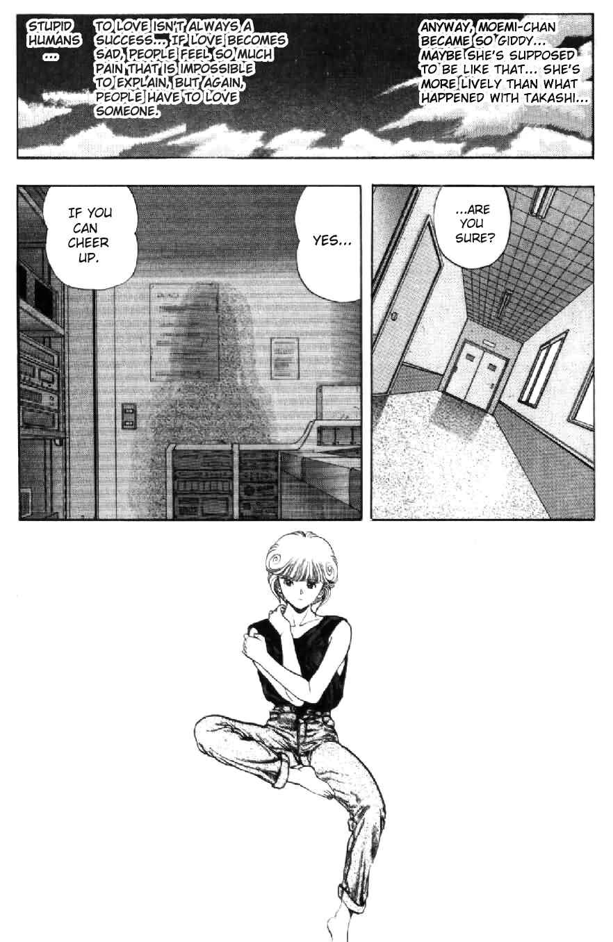 Page 13 Chapter 37 Video Girl Ai