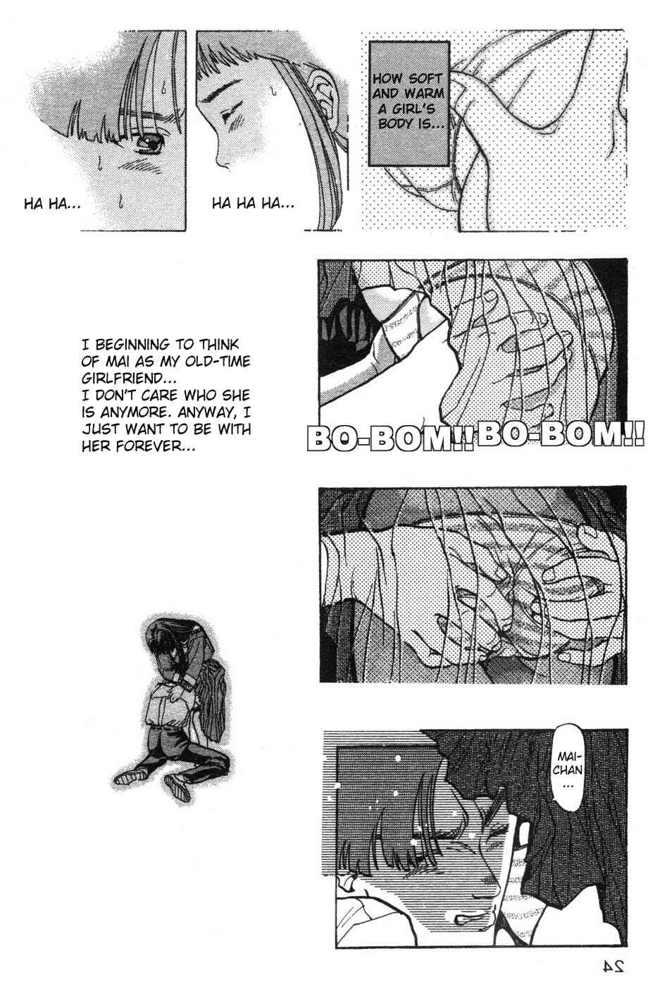 Page 17 Chapter 37 Video Girl Ai