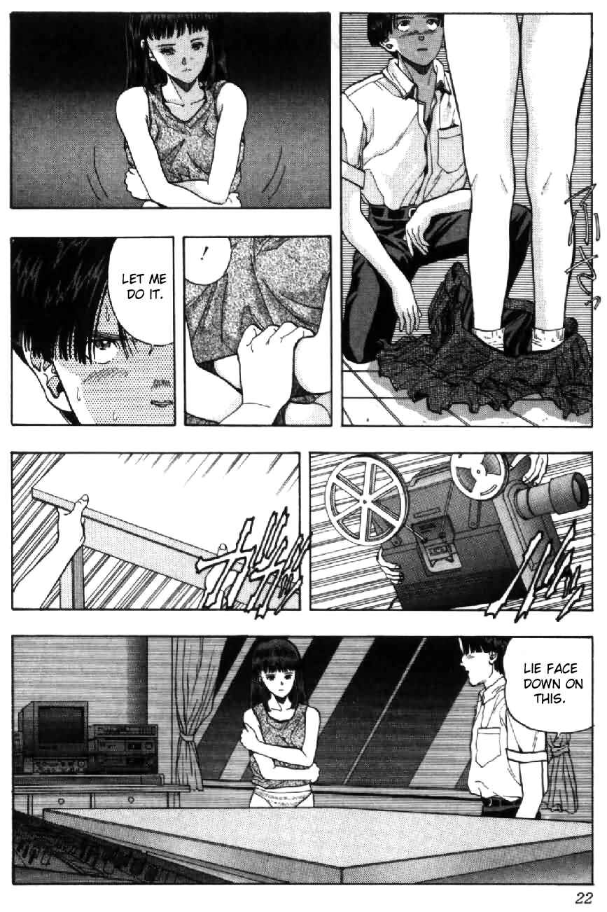 Page 19 Chapter 37 Video Girl Ai