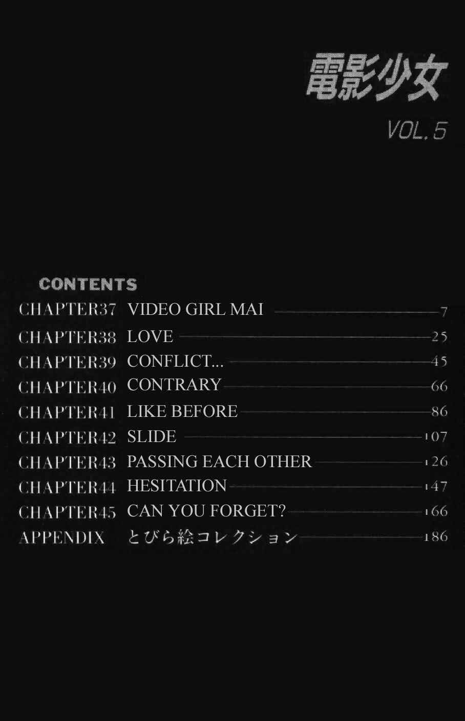 Page 2 Chapter 37 Video Girl Ai