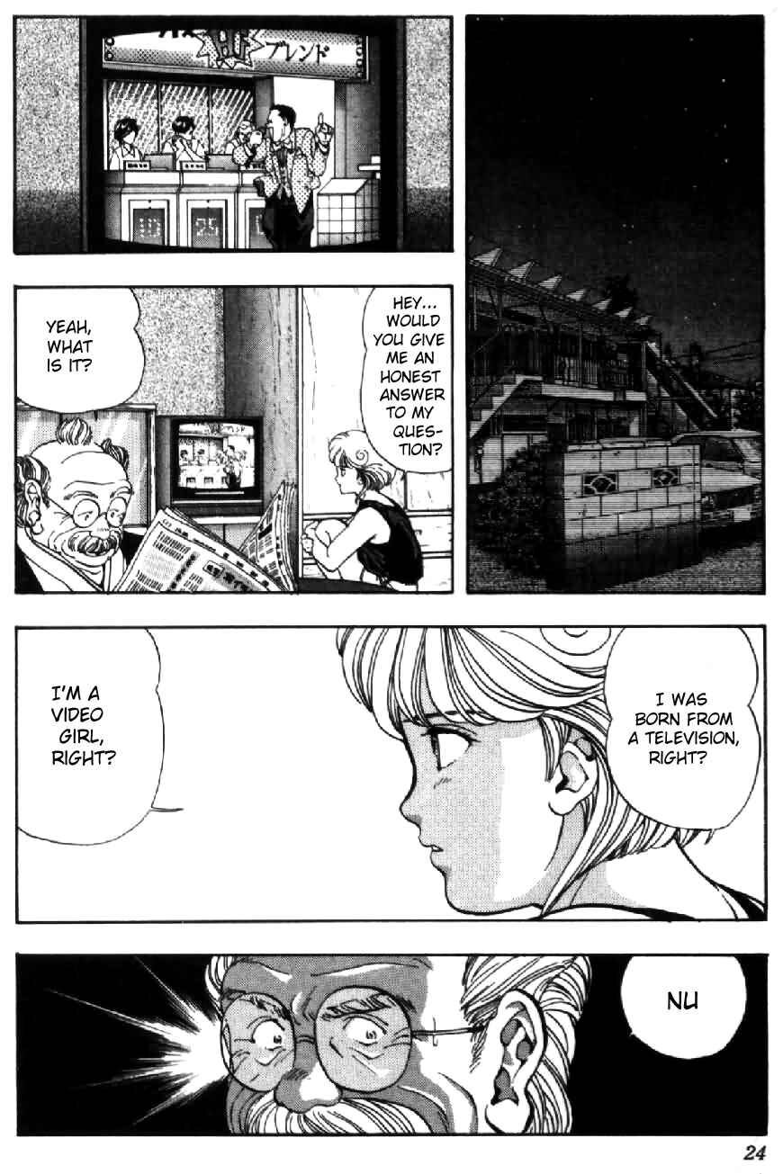 Page 21 Chapter 37 Video Girl Ai