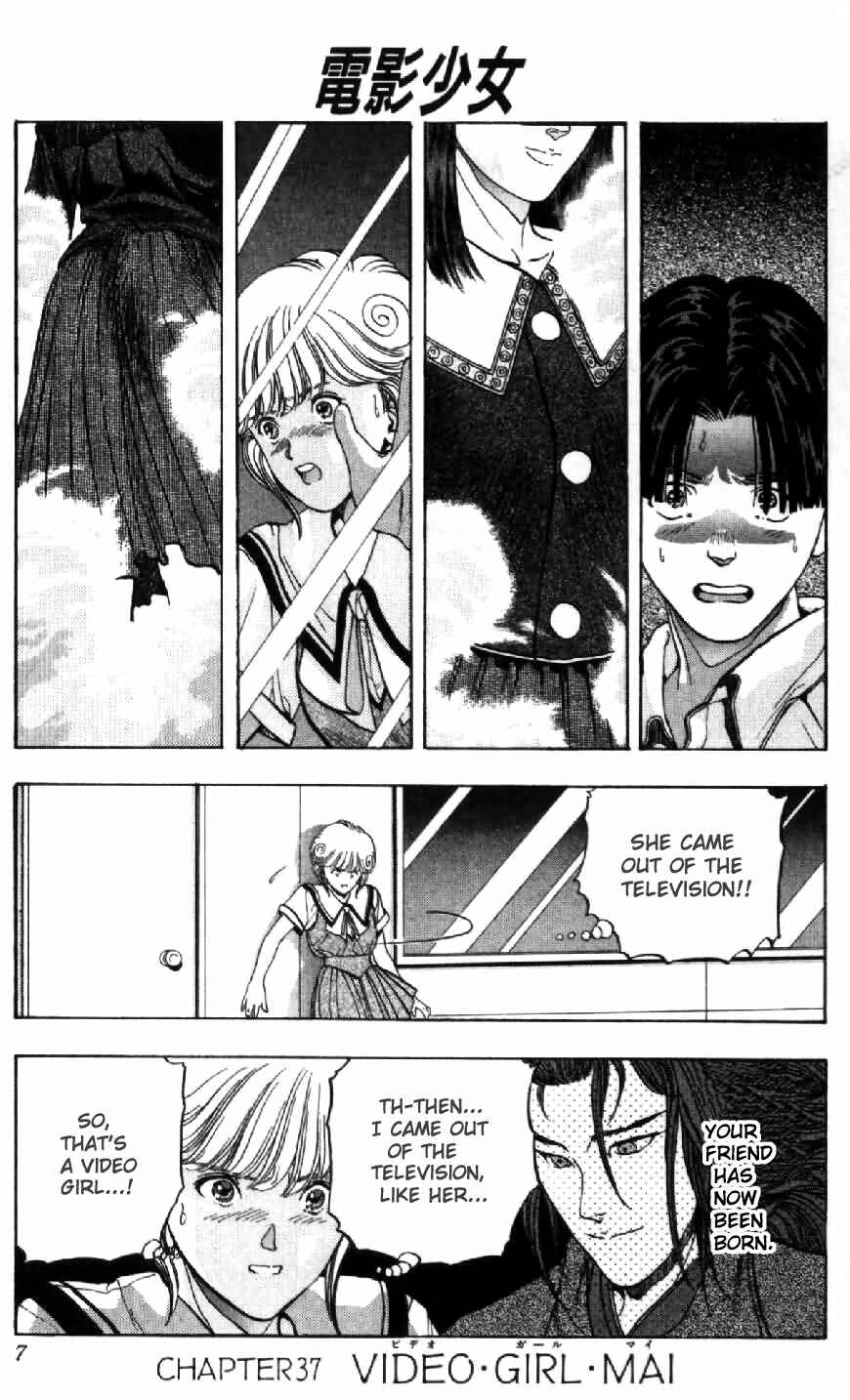 Page 3 Chapter 37 Video Girl Ai