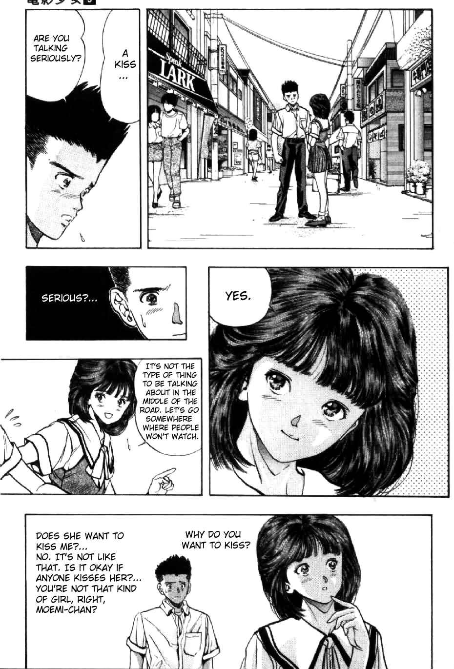 Page 8 Chapter 37 Video Girl Ai