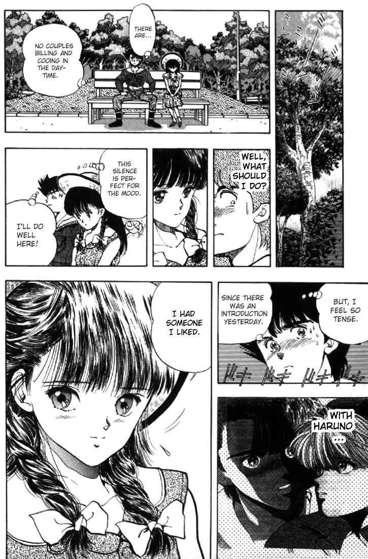 Page 12 Chapter 131.3 Video Girl Ai