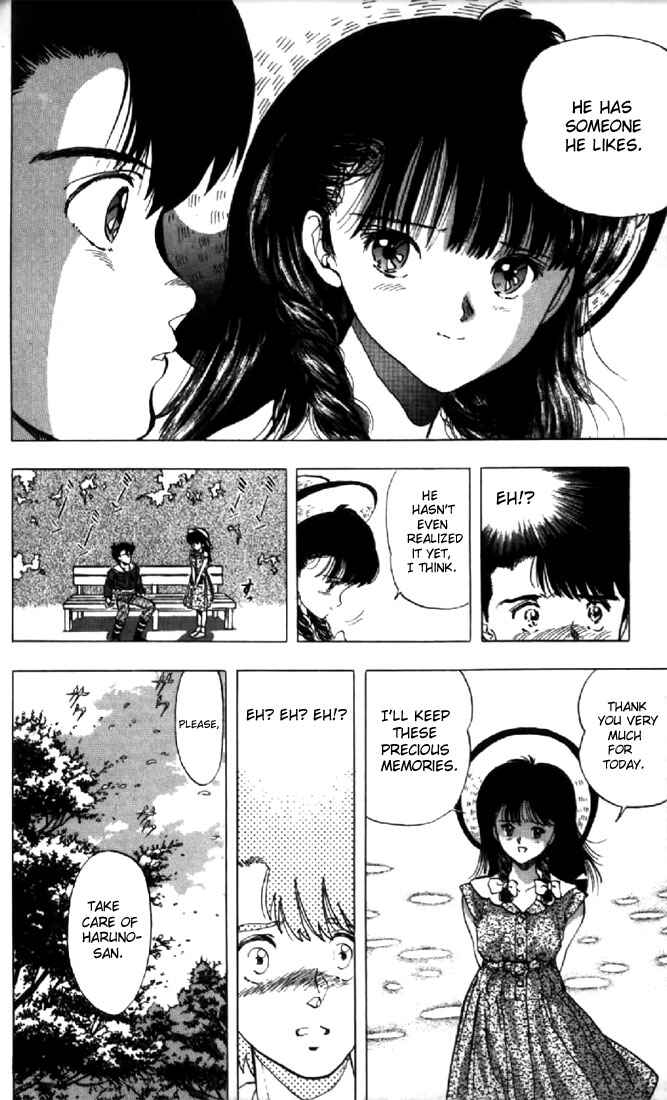 Page 14 Chapter 131.3 Video Girl Ai