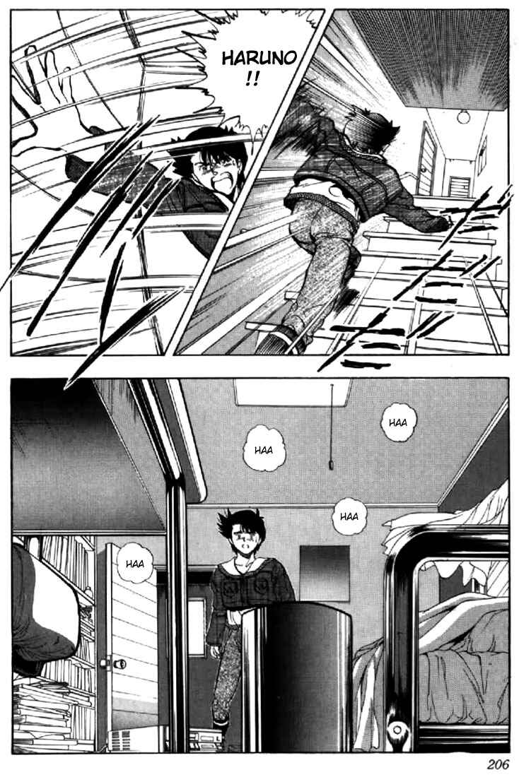 Page 16 Chapter 131.3 Video Girl Ai