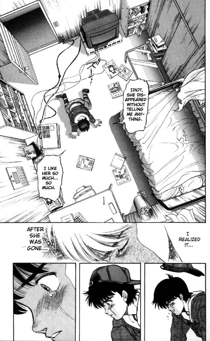 Page 17 Chapter 131.3 Video Girl Ai