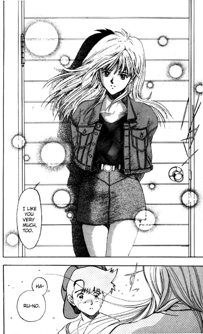 Page 18 Chapter 131.3 Video Girl Ai