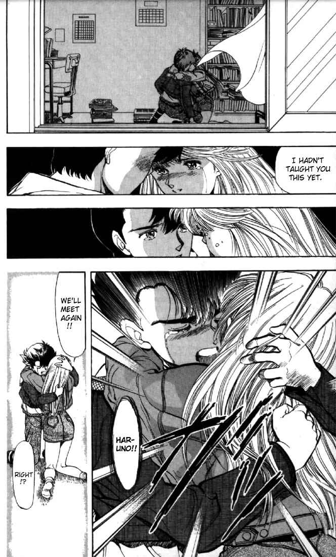 Page 20 Chapter 131.3 Video Girl Ai