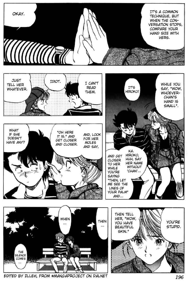 Page 6 Chapter 131.3 Video Girl Ai