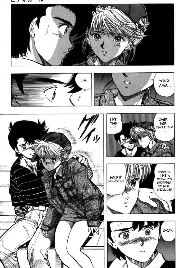 Page 7 Chapter 131.3 Video Girl Ai