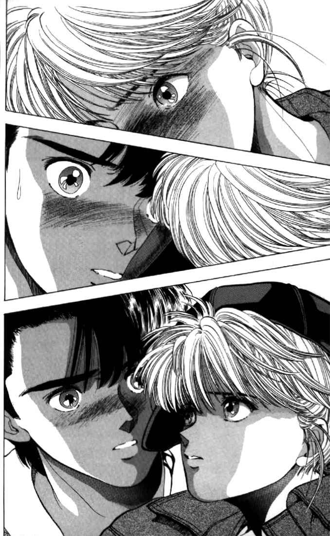 Page 8 Chapter 131.3 Video Girl Ai
