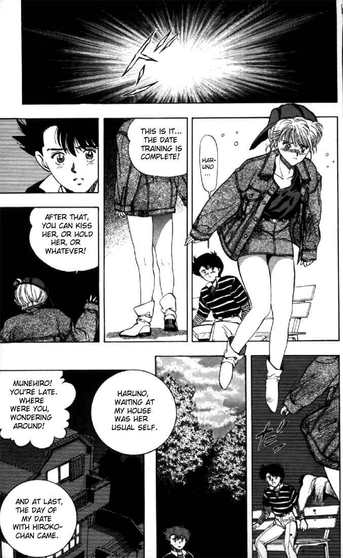 Page 9 Chapter 131.3 Video Girl Ai