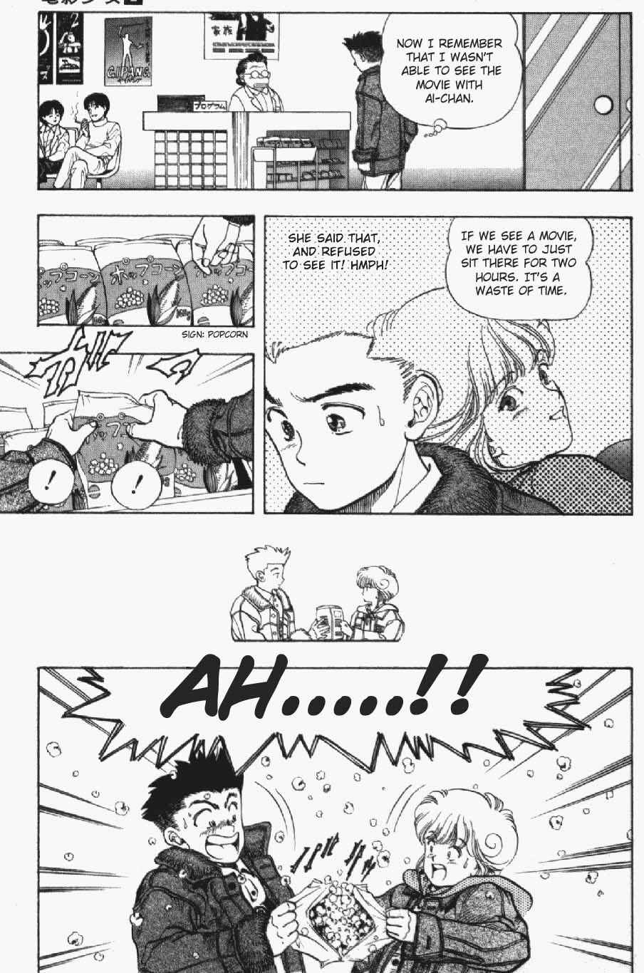 Page 10 Chapter 12 Video Girl Ai