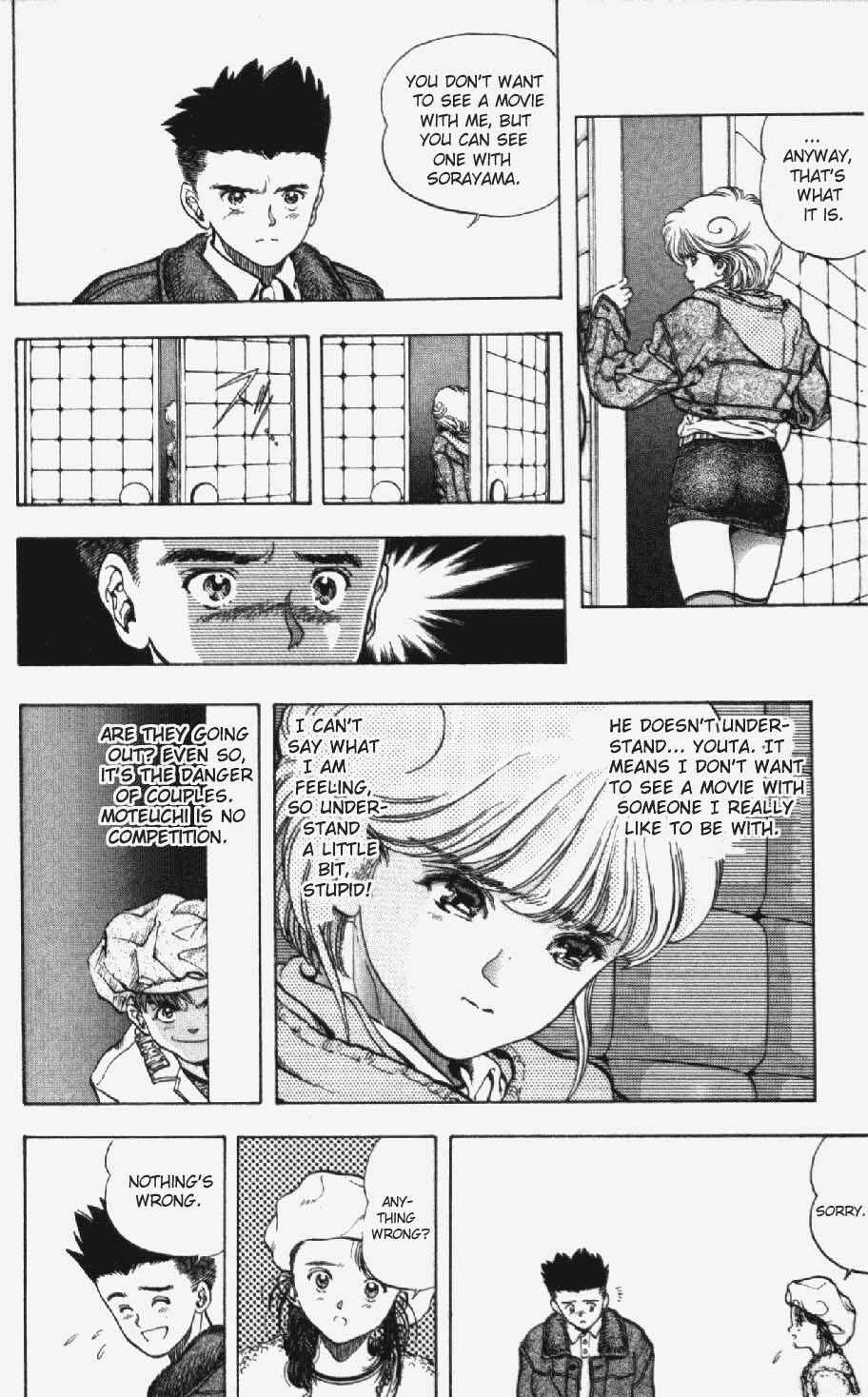 Page 13 Chapter 12 Video Girl Ai