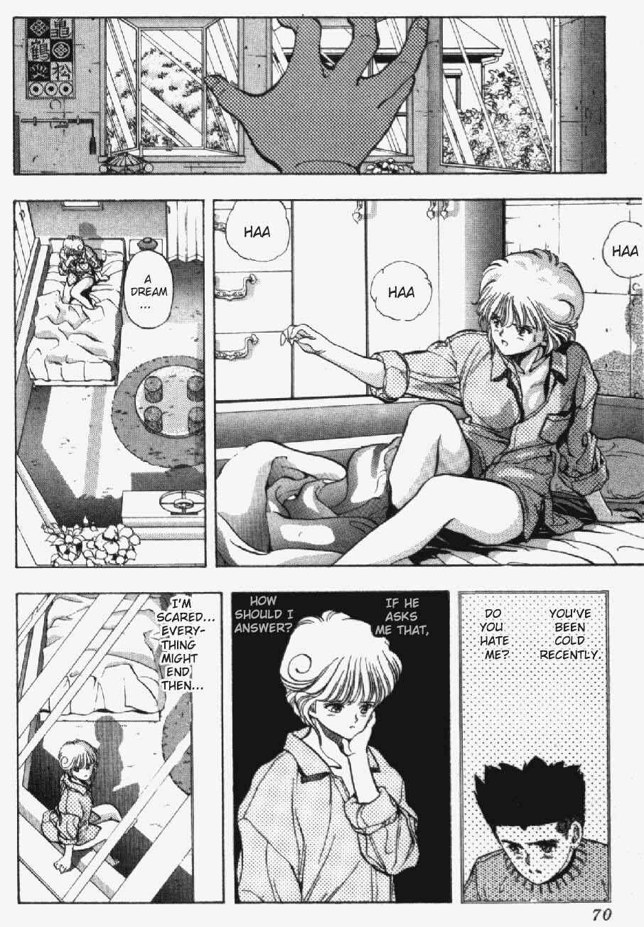 Page 5 Chapter 12 Video Girl Ai
