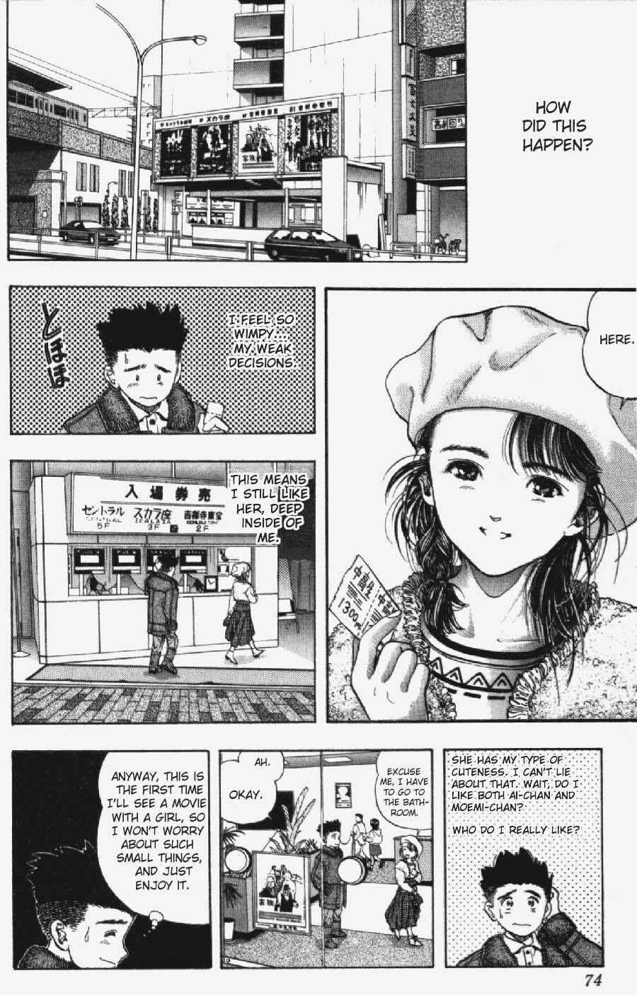 Page 9 Chapter 12 Video Girl Ai