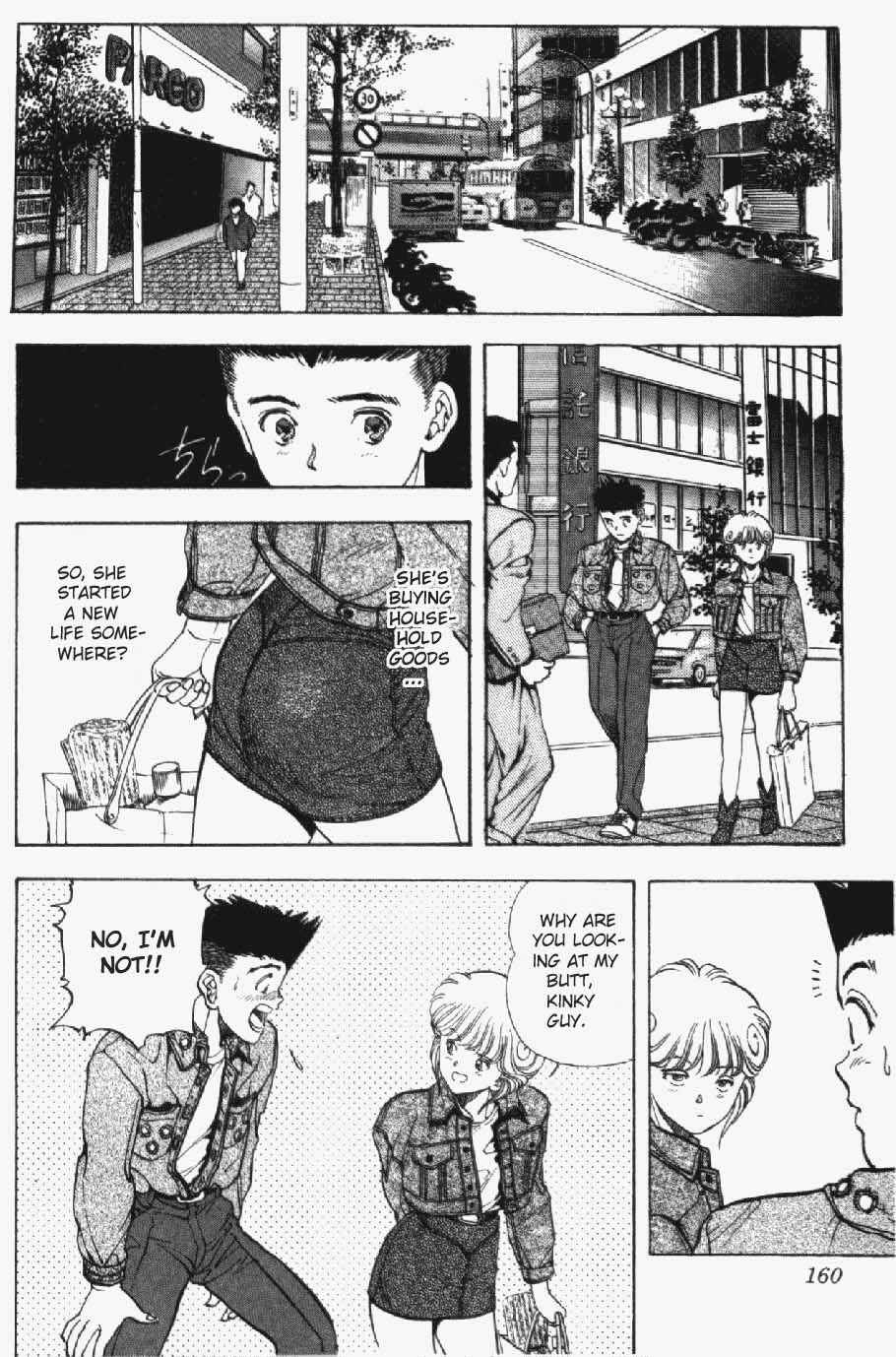 Page 14 Chapter 25 Video Girl Ai