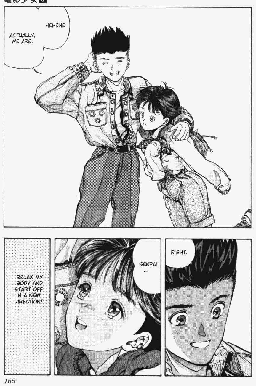 Page 19 Chapter 25 Video Girl Ai