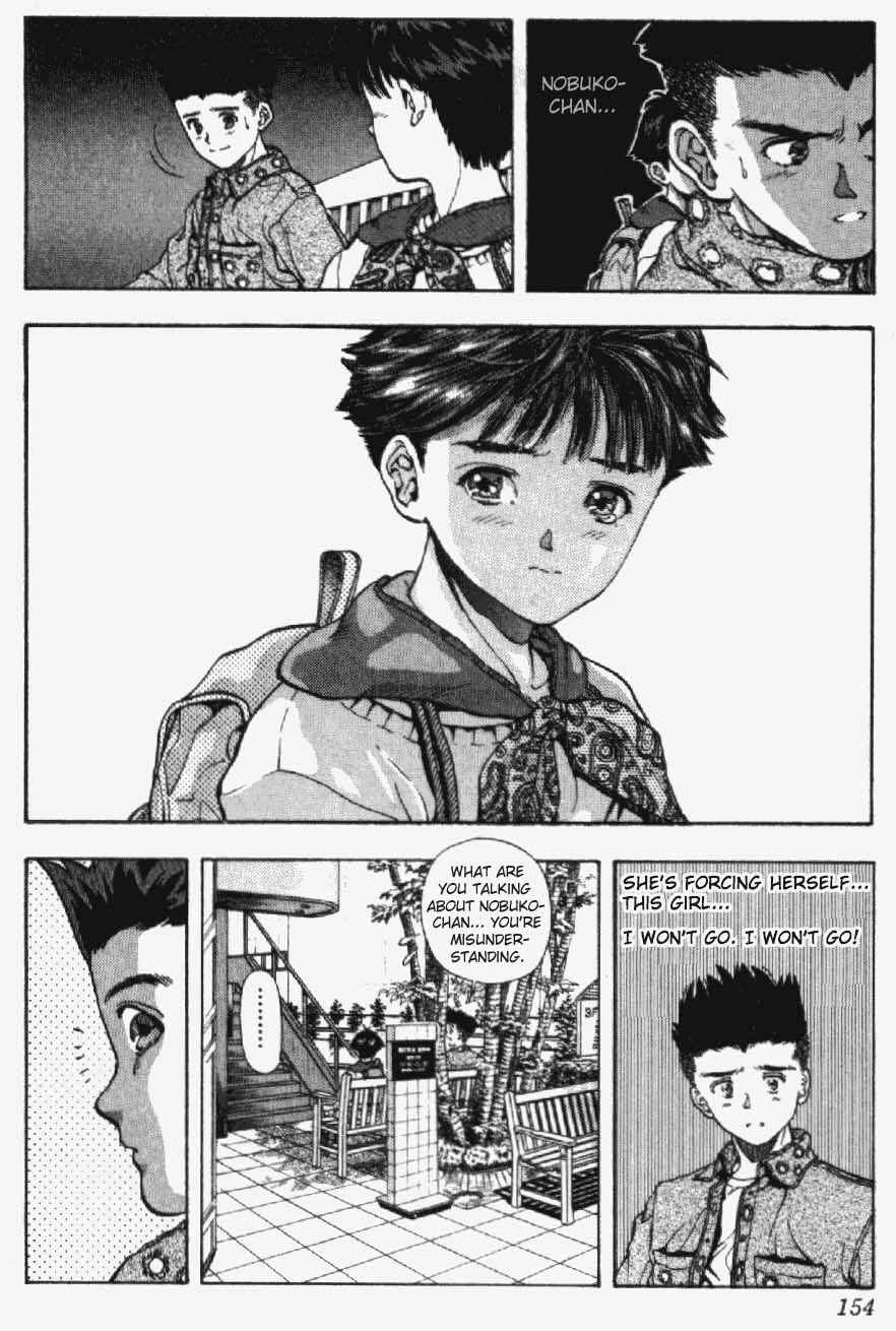 Page 8 Chapter 25 Video Girl Ai